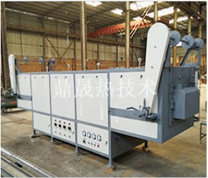 Box-Type Resistance Heating Furnace