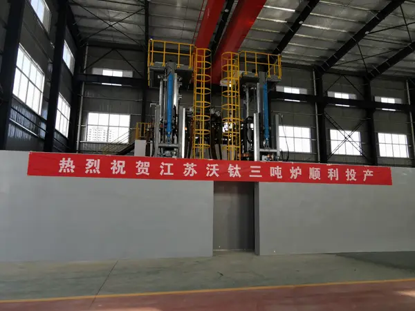 Vacuum Consumable Arc Furnace-2